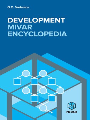 cover image of Development MIVAR Encyclopaedia